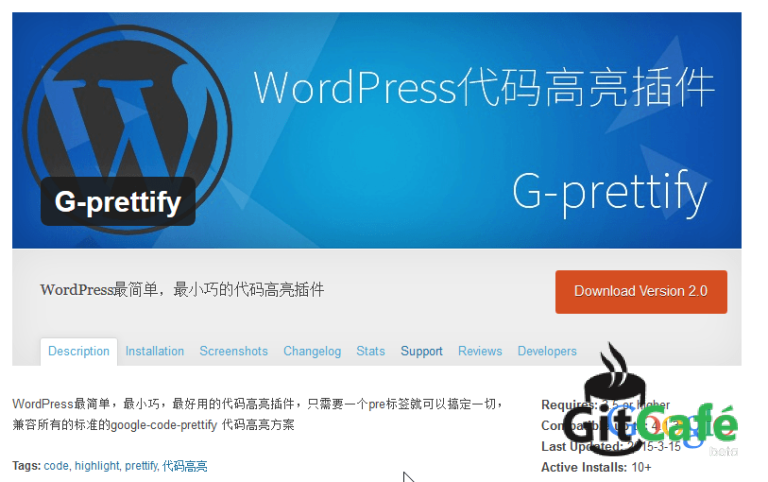 Git:一款比付费主题更像是付费主题的WordPress免费主题